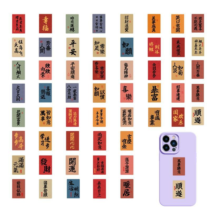 Pegatinas de bendición china, pegatinas de caligrafía de 60 piezas con cita de personaje, resistentes al desgarro, con impresión transparente para teléfono
