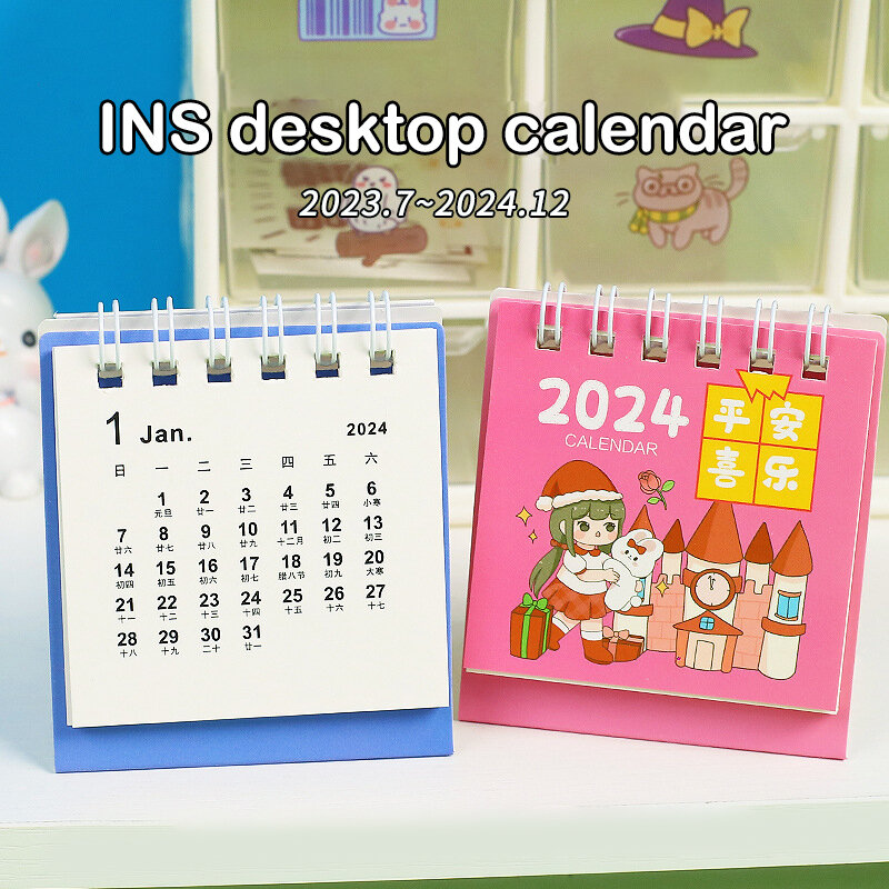 2024 Mini calendario da tavolo Cute Cartoon Girls Rabbits Desktop Note Multi Style Coil Calendar forniture scolastiche per ufficio