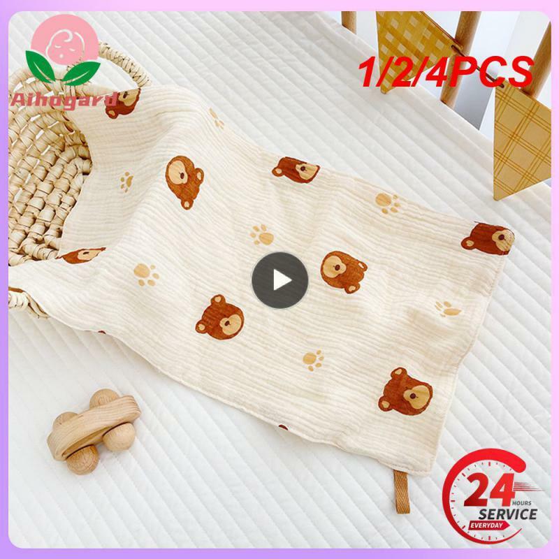Babero cuadrado para bebé, bufanda de gasa de cuatro capas, toalla de algodón firme, no se deforma fácilmente, fino, 1/2/4 piezas