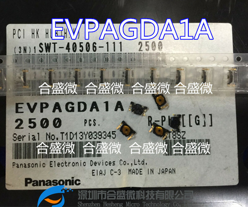 Giappone Panasonic Evpagda1a interruttore tattile a foglio verticale interruttore a pressione invece del JPM1990-7301F
