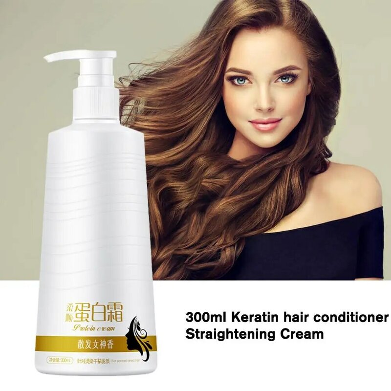 300ml Keratin Hair Mask Smoothing Straightening Scalp Repair Damage Dry Frizzy Soft Hair Care Conditioner For Dry Damaged Hair