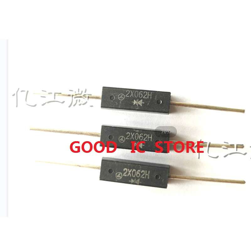 3PCS/LOT 2X062H square script 7X22MM brand new fast rectifier bidirectional high-voltage diode with terminal HVR-2X062H plug-in