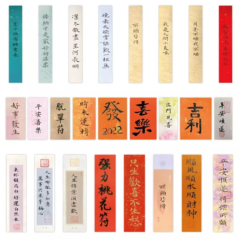 10/30/50 pz antica calligrafia cinese nota Graffiti adesivo impermeabile decorazione creativa frigorifero Skateboard all'ingrosso