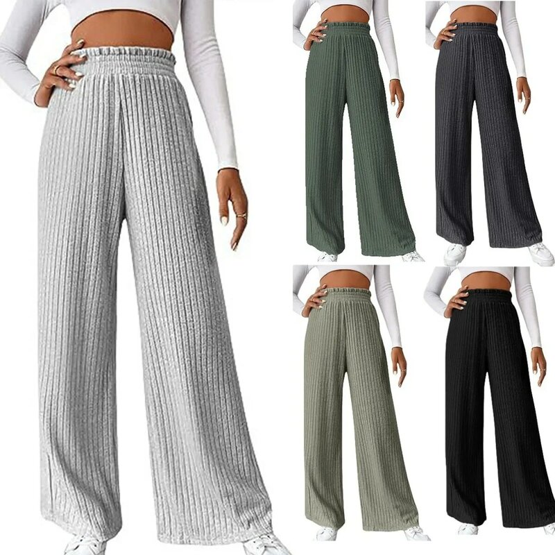 2023 Autumn and Winter New Women's Pants Milled Casual Loose Fashion Wide-legged Pants Elastic Waist Ladies Pants All-match