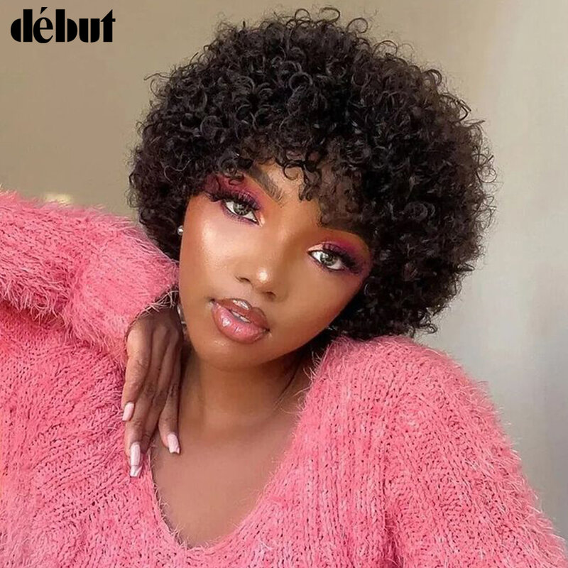 Short Pixie Afro Kinky Curly Wig Glueless Natural Brown Bob Wig with Bangs Brazilian Remy Human Hair Wigs Jerry Curly For Women