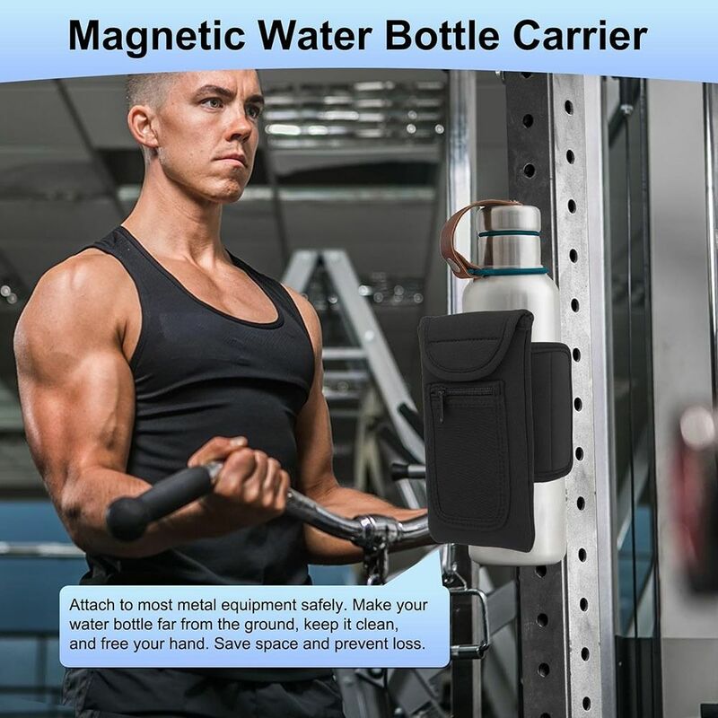 Универсальный рукав для бутылки с водой, многоразовая Водонепроницаемая эластичная Магнитная сумка для тренажерного зала, аксессуары для спортзала, карманы для бутылки с водой
