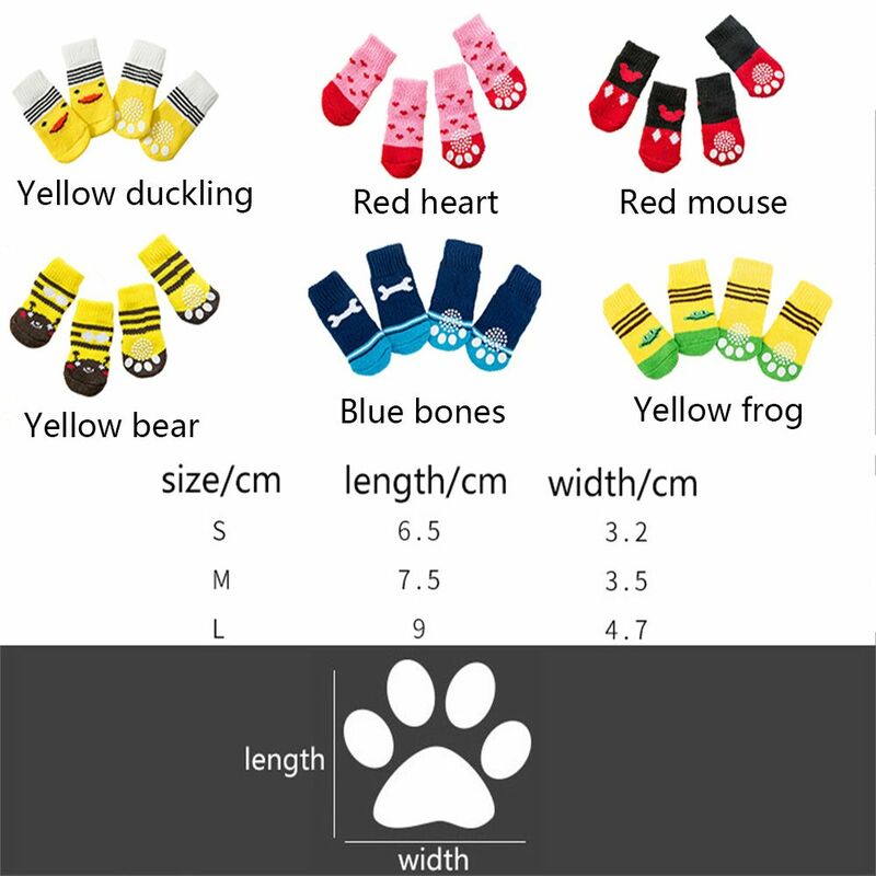 Calcetines de algodón sin fluorescentes para mascotas, medias transpirables, resistentes, No fáciles de caer, varios estilos, suministros para perros