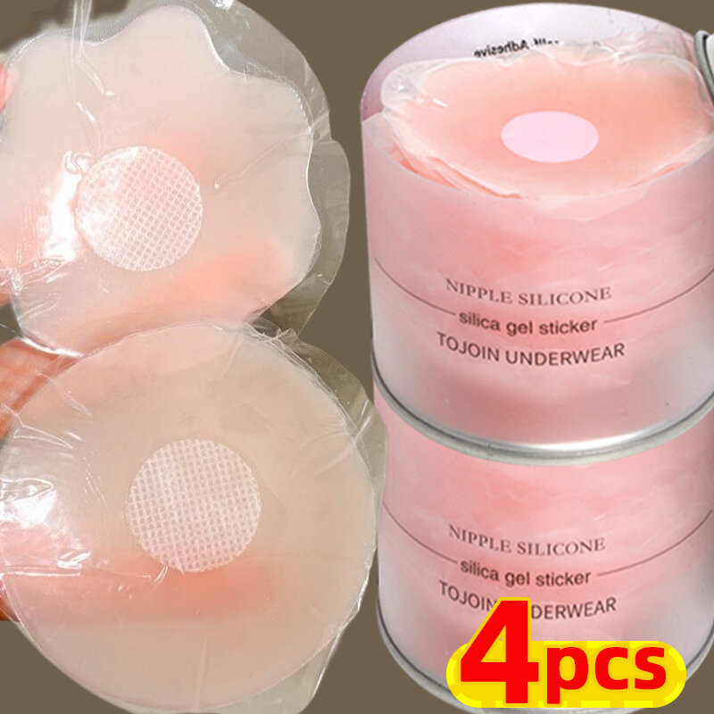 4Pair Silicone Lift Nipple Stickers Anti Silp Chest Pad Nipple Cover Pads Invisible Women Reusable Bra Chest Sticker Breast Pads
