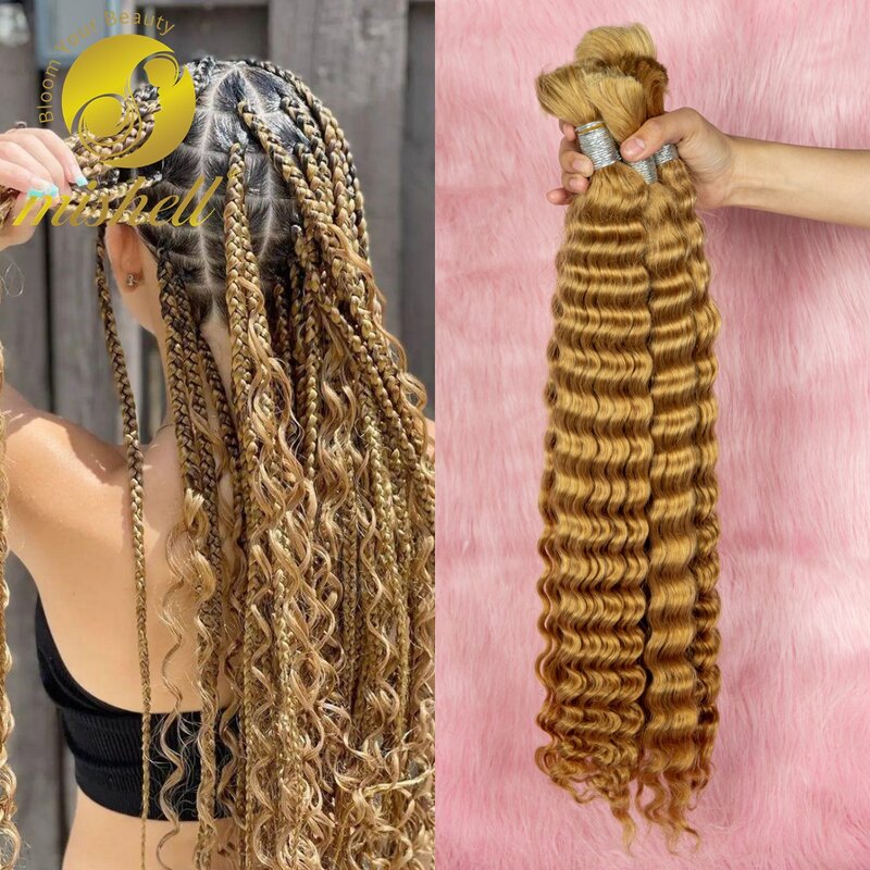Человеческие волосы для плетения, крупные волны, без уточка, 100% натуральные волосы, 26, 28 дюймов, вьющиеся человеческие волосы для Плетения КОС в стиле бохо