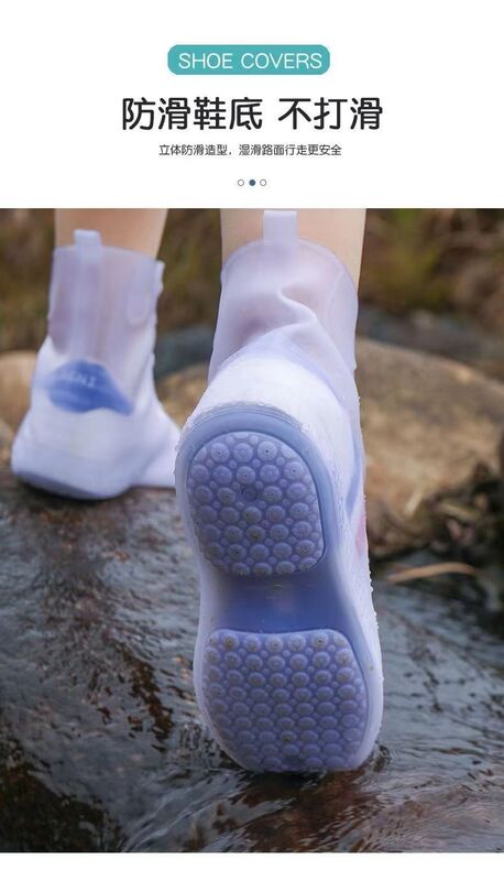 Женская Всесезонная непромокаемая обувь с высоким верхом, Нескользящие водонепроницаемые туфли на мягкой нескользящей подошве