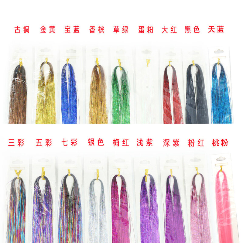 Shiny Sparkle Hair Tinsel Kit para Mulheres, Arco-Íris, Colorido, Glitter, Bling, Extensão do Cabelo, Brilho, Dazzles, Acessórios para Trança
