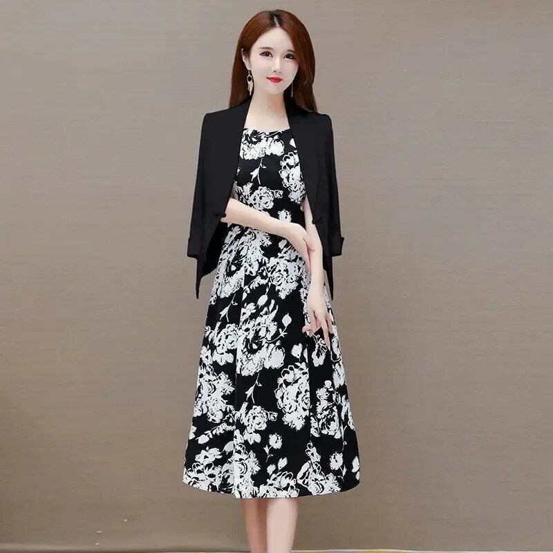 Conjunto de saias e camisola de alças estampada feminina, vestido de verão e primavera, terno pequeno, versão coreana, nova moda, 2 peças, 2024