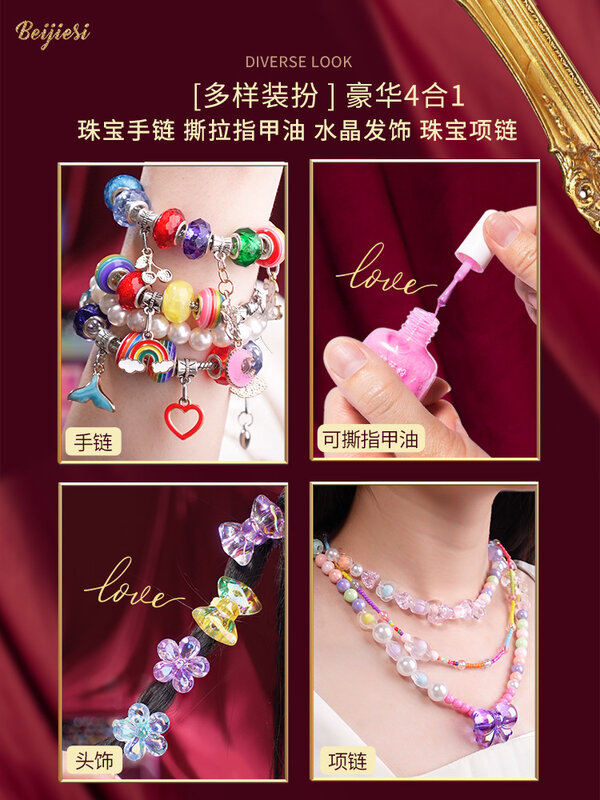 Kotak perhiasan anak perempuan, manik-manik DIY buatan sendiri bahan kosmetik gelang kalung buatan tangan festival ulang tahun mainan hadiah anak
