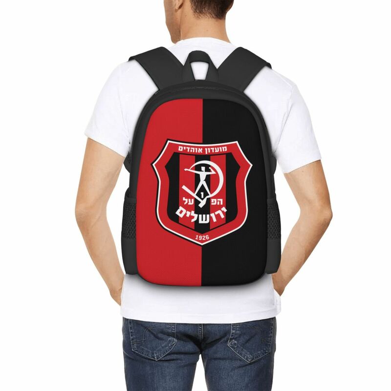 Hapoel Jerusalem FC 여행용 노트북 배낭, 비즈니스 대학 학교 컴퓨터 가방, 남녀공용 선물