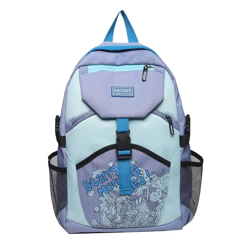 New Junior and Senior High School Student Schoolbags Academy Style Large Capacity Outdoor Waterproof  Travel Backpack