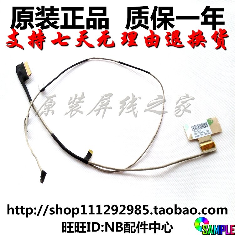 Cable de pantalla de vídeo para portátil HP X360 15-AP 13-4000, LCD LED, cámara de cinta de pantalla, cable flexible DD0Y0MLC000 DD0Y0MLC010 DD0Y0MLC100