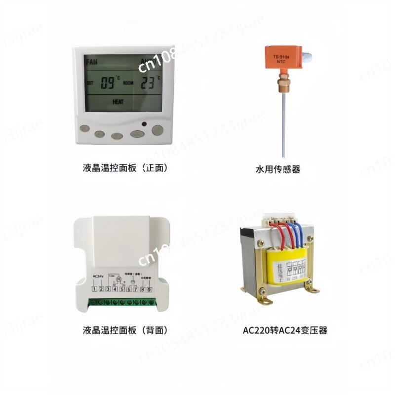 Panel kontrol suhu LCD khusus, Sensor suhu Air dan udara, transformator AC24