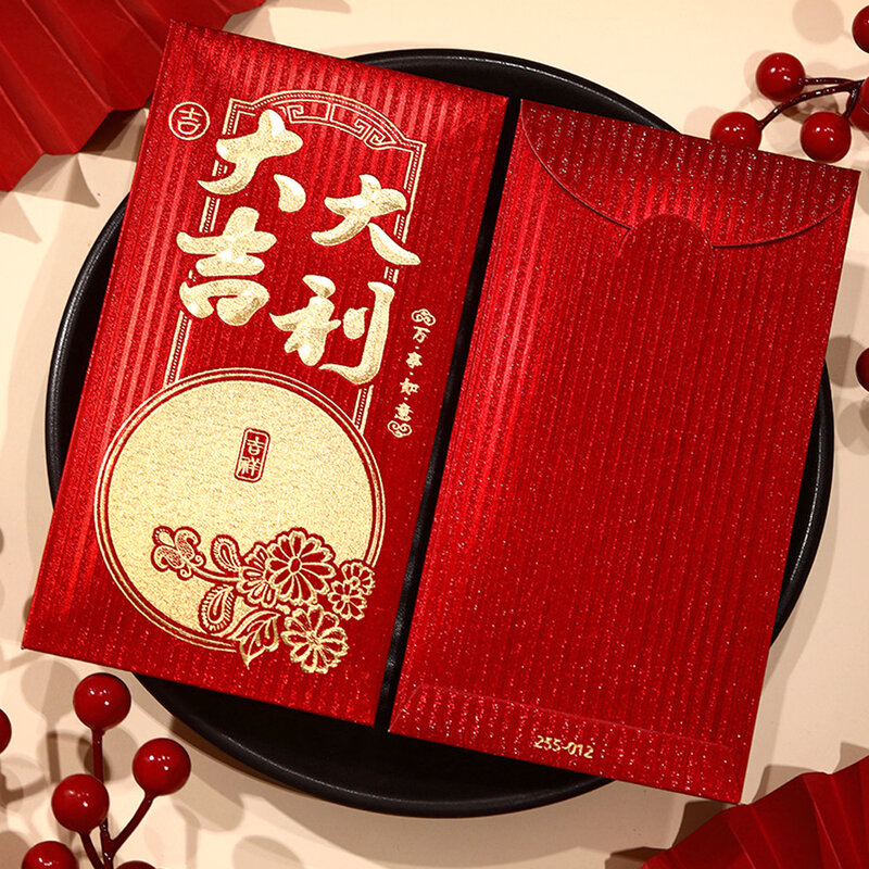 Sac d'argent chinois avec longues enveloppes rouges, sac porte-bonheur, nouvel an chinois, anniversaire, mariage, poches, enfants, 6 pièces