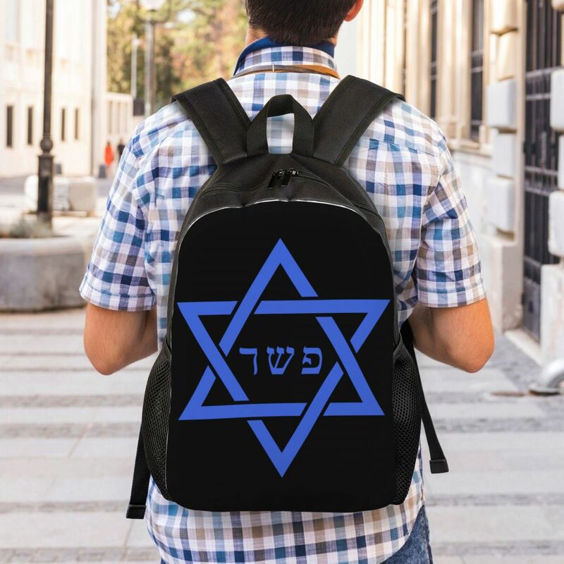 Blue Star Of David Backpack for Women Men College School Student Bookbag Fits 15 Inch Laptop Flag Of Israel Bags