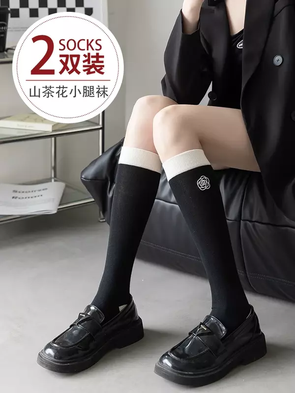 Calcetines de algodón hasta la rodilla para mujer, novedad de 2023