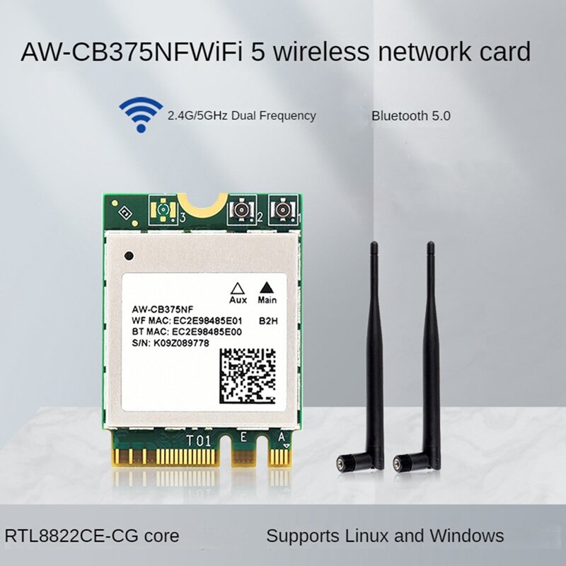 Waveshare Aw-Cb375Nf ثنائي النطاق بطاقة الشبكة اللاسلكية 2.4G/5Ghz ثنائي النطاق Wifi5 الجيل وحدة لاسلكية