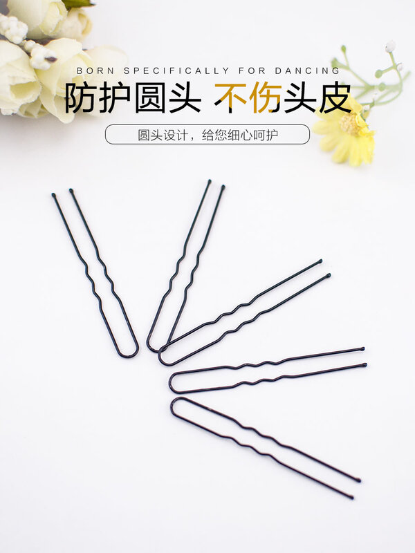 15-18pcs U Shape Metal Hair Clips for Wedding Girls Hairpins Barrette Curly Wavy Grips Hairstyle Bobby Pins Styling Accessories