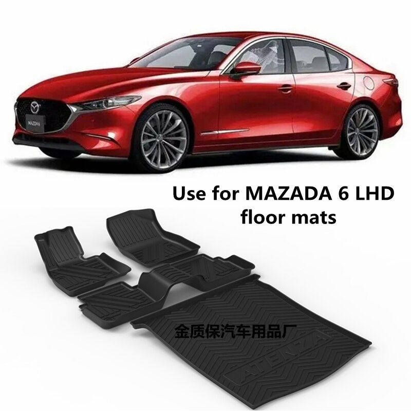 Коврики для MAZDA 6, водонепроницаемые коврики для багажника Mazda 6