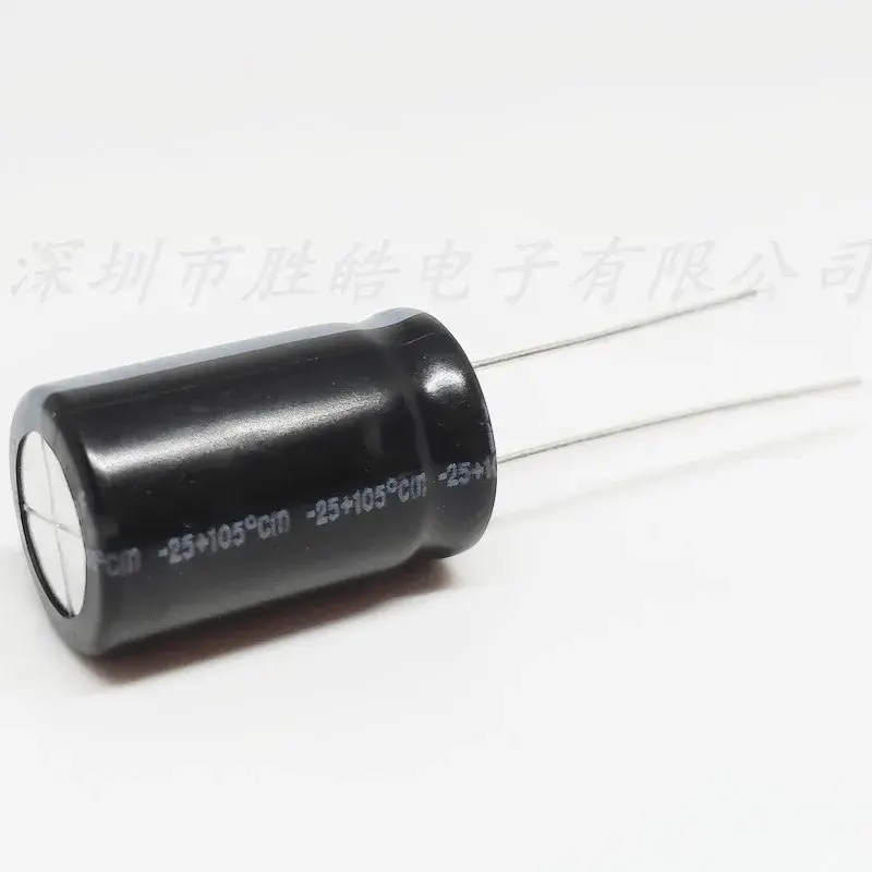 （5PCS/50PCS)   200V47uF  Series 12.5x20mm   Aluminum electrolytic capacitors   200V47uF