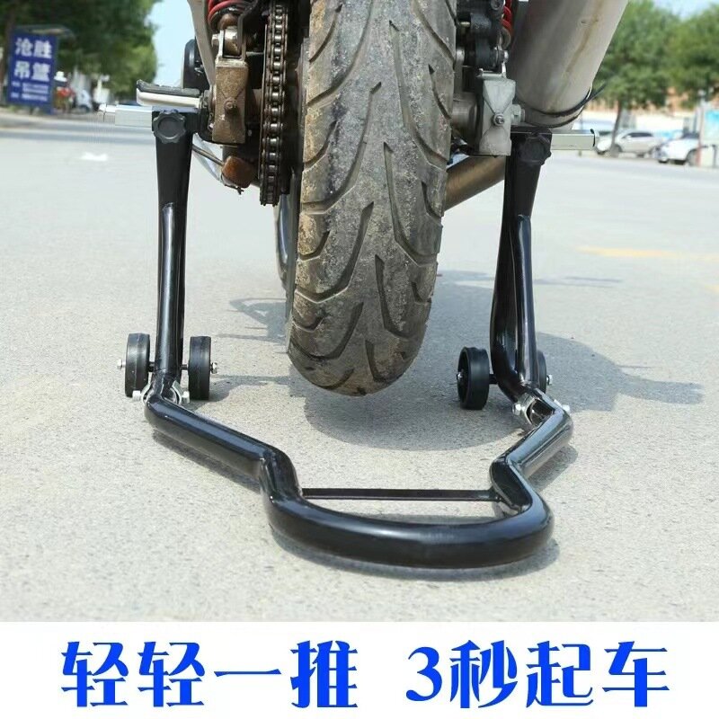 Motorrad Full Set Vorderrad und Hinterrad Stütz ständer Radst änder Auto Aheel Stütz rahmen Reifen reparatur werkzeug