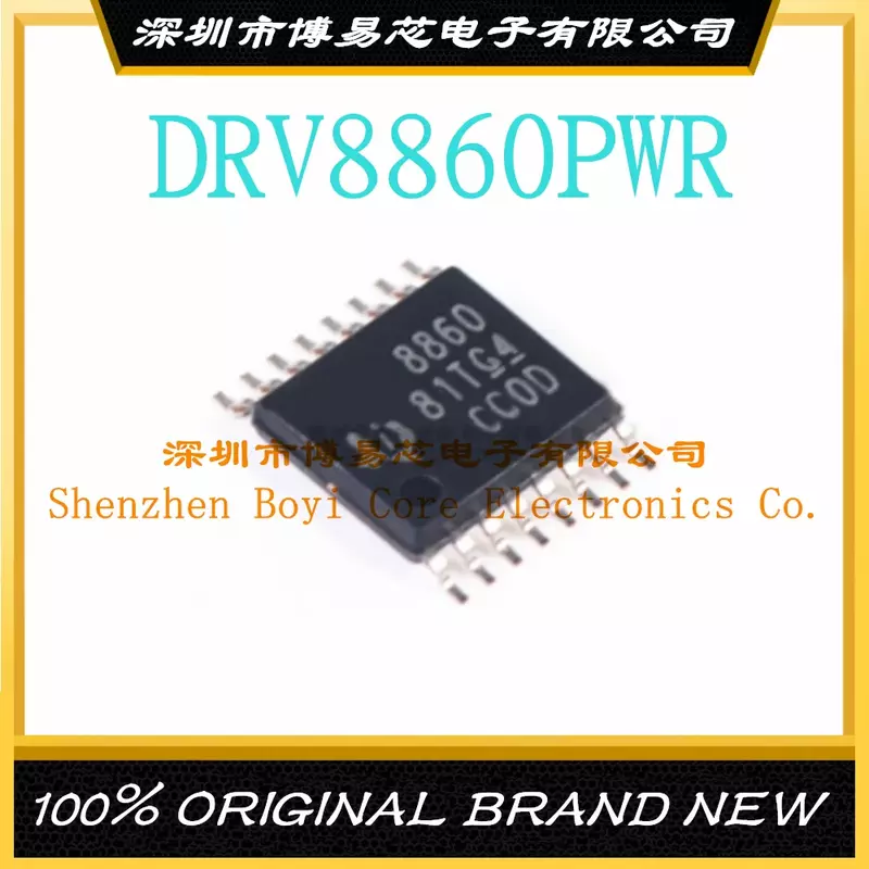 Pantalla de seda DRV8860PWR, 8860 TSSOP-16, original, chip de controlador de motor de parche genuino