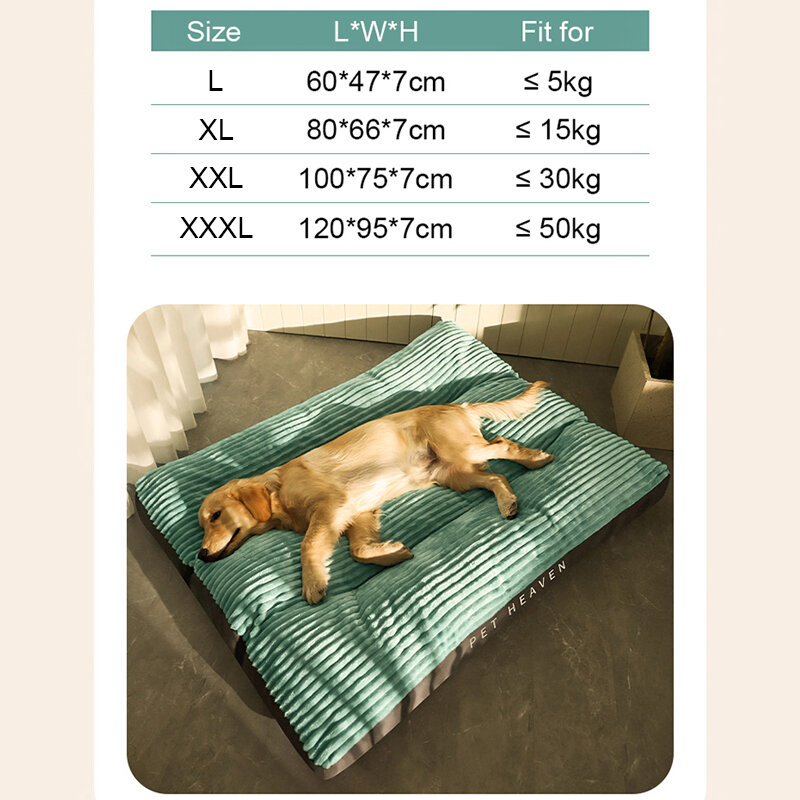 Коврик для собаки HOOPET, зимний напольный коврик для сна, Съемный и моющийся, всесезонный универсальный домашний питомец, зимняя большая собака