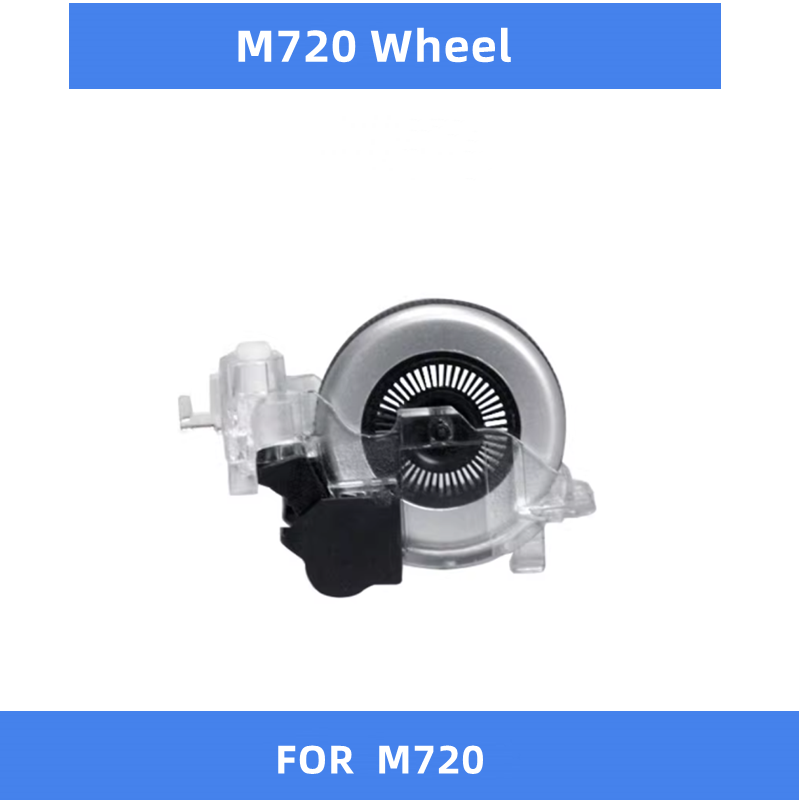 ล้อเลื่อนของเมาส์สำหรับ M720 Logitech M705