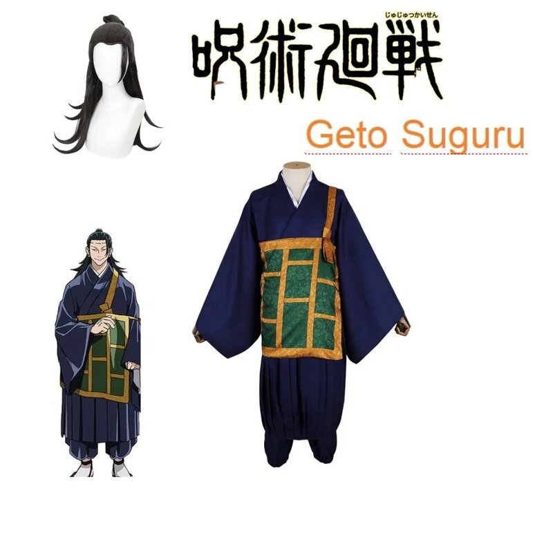 Kostum Cosplay Suguru Geto, seragam sekolah kimono biru hitam, kostum Anime, Kostum Halloween untuk wanita pria attack On Titan