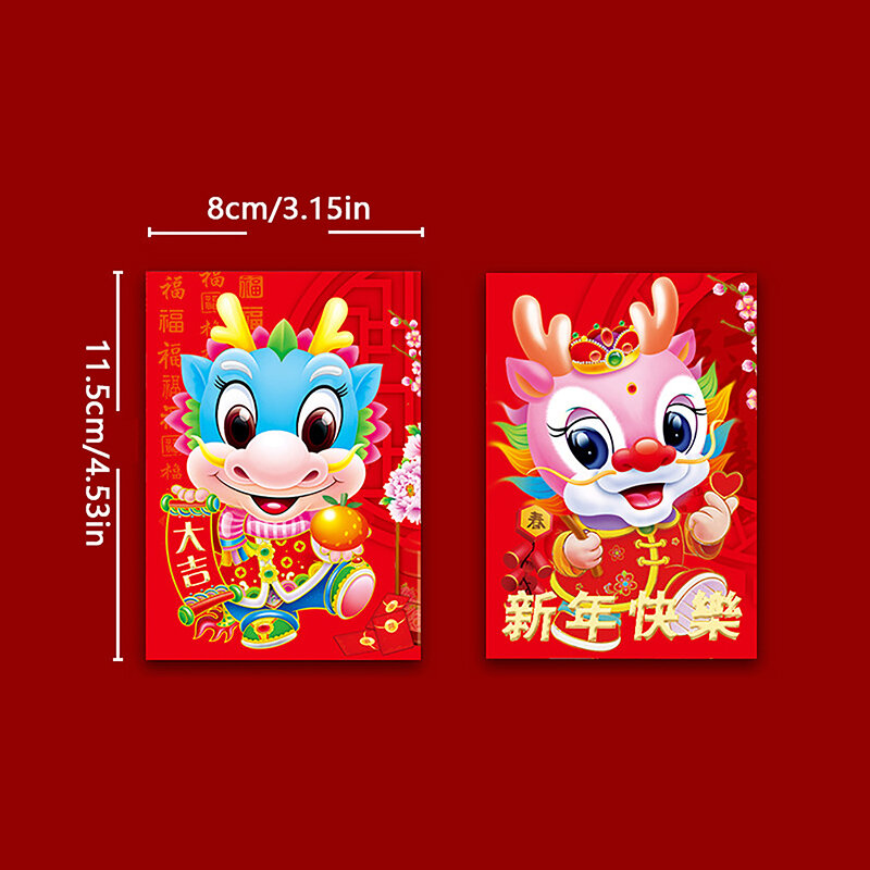 6 buah 2024 amplop merah Tahun naga Cina kreatif Festival Musim Semi ulang tahun pernikahan hadiah anak-anak amplop uang keberuntungan paket merah
