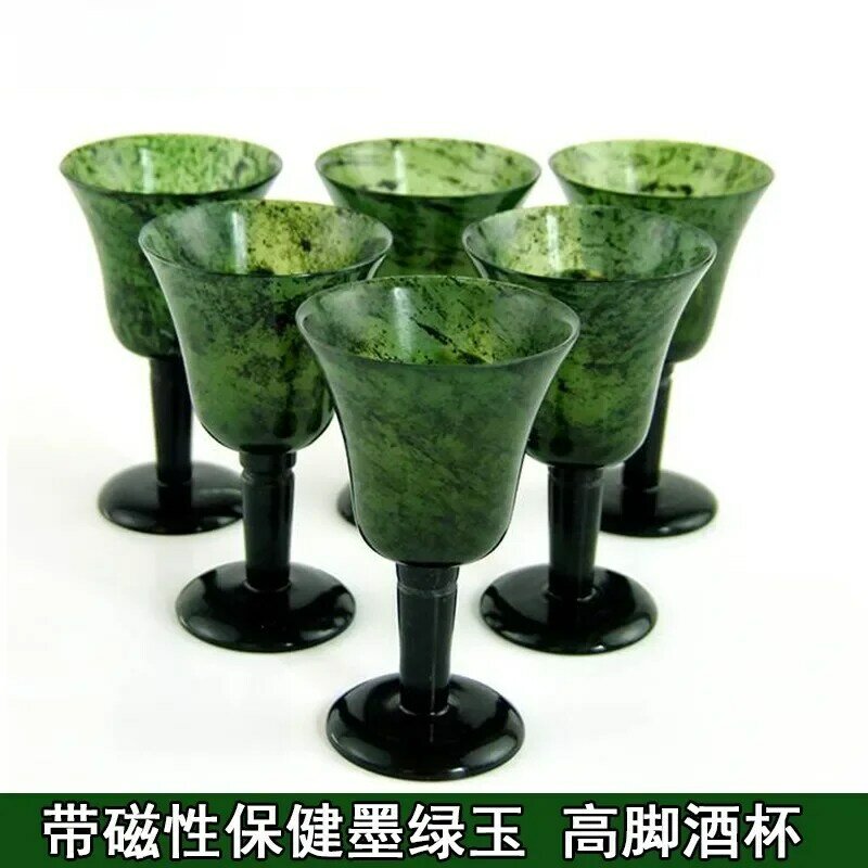 Medicina natural King Stone Goblet, Serpentine Jade Wine Ware, Meteorito com vidro de vinho magnético