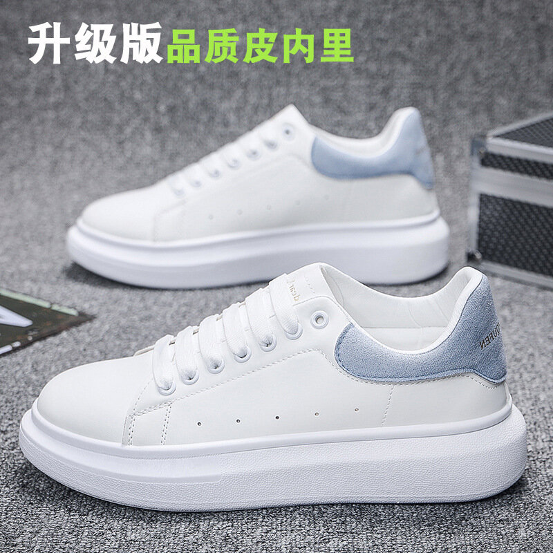 Casual design men's white shoes fashion thick sole sneakers