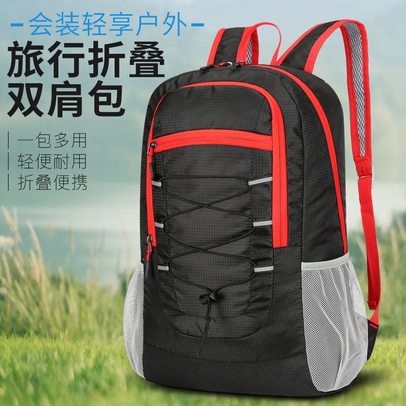 Men Women Traveling Bag Outdoor Tourism Folding Bag Fashion Leisure Large Capacity Backpack