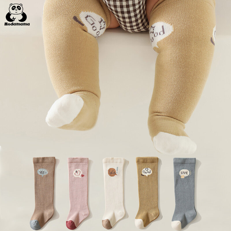 Modamama-柔らかい綿の膝丈の靴下,無地,新生児用の長いストッキング,高弾性,0〜3年秋