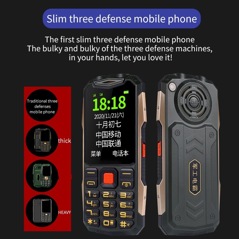 4G LTE Mobile Phone Durable Rugged Outdoor Power Bank Slim Size Big Battery SOS Call Quick Dial Loud Sound Two Torch Camera