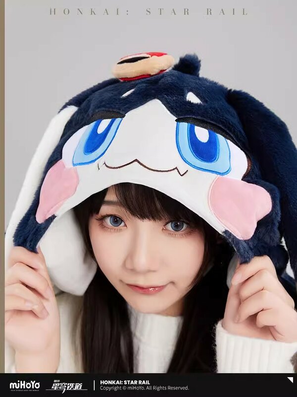 Official miHoYo Honkai : Star Rail PomPom Plush Shawl Blanket New Air Conditioning Blanket Cosplay Game Peripheral Sleeping Robe