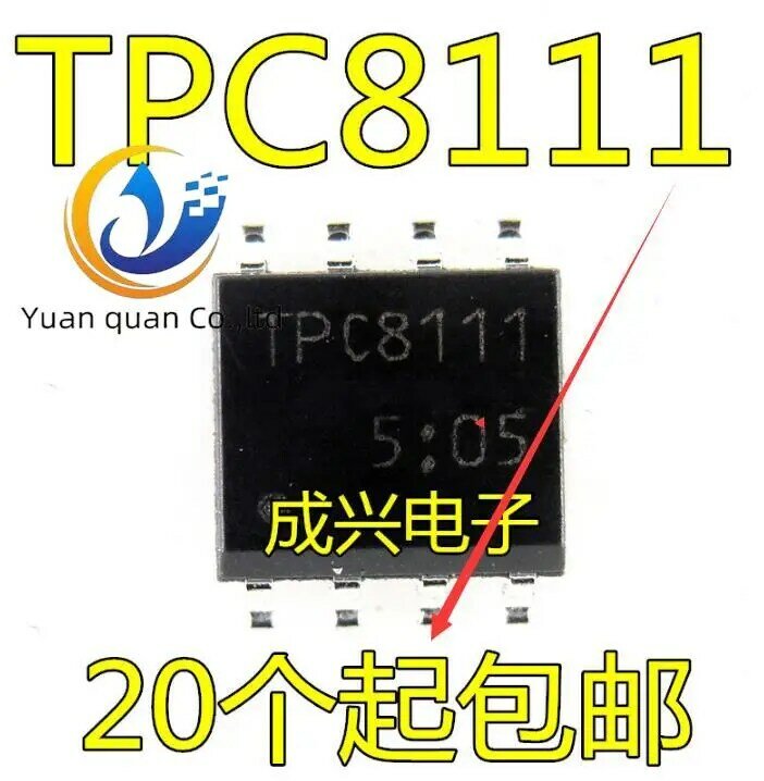 20 шт. Оригинальный Новый TPC8111 специальная защита литиевого аккумулятора ICMOS трубка