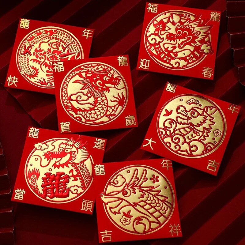 ซองจดหมายสีแดงปีใหม่2024 6ชิ้นสำหรับเทศกาลฤดูใบไม้ผลิปีมังกรแพ็คเก็ตสีแดงนำโชคกระเป๋าของขวัญการ์ตูนสำหรับเด็ก