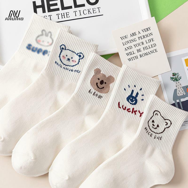 1 paio di calzini a tubo medio per la primavera e l'estate giapponesi con animali dell'orso del fumetto per le donne