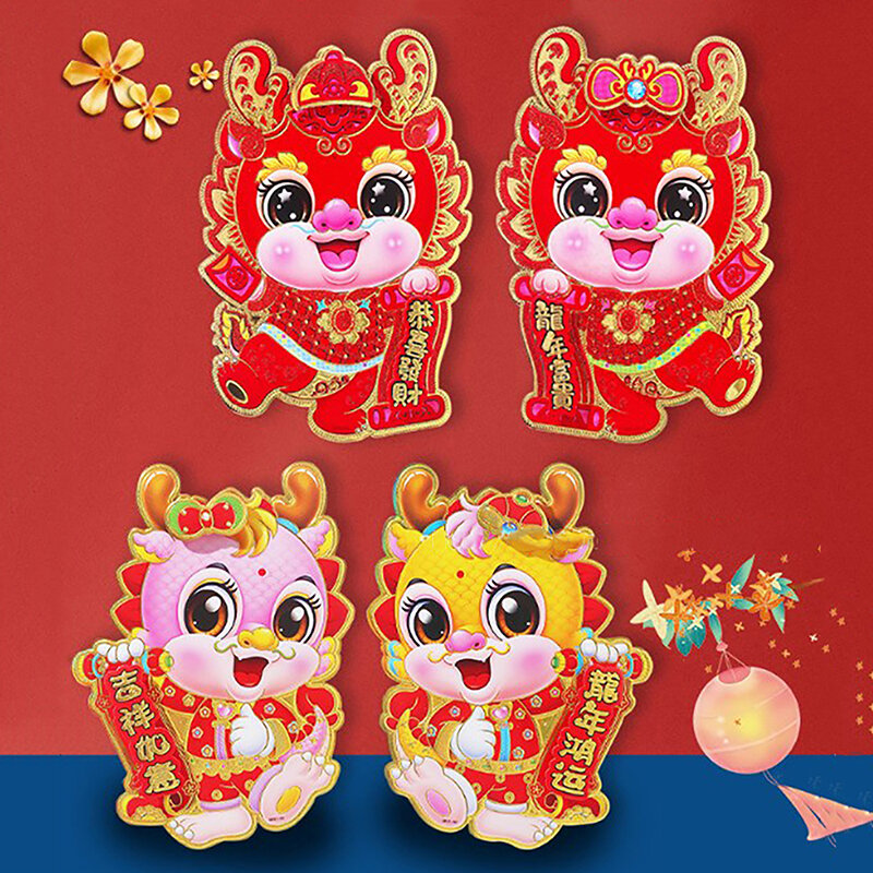 2024 Tahun Naga stiker pintu 3D kartun naga pintu stiker jendela Tahun Baru Cina Festival Musim Semi dekorasi pesta rumah