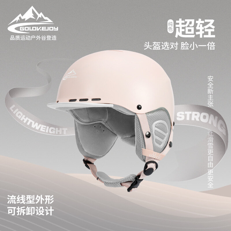 Ski Helmets for Men and Women Single and Double Board Outdoor Sports Riding Light Warm Hats Anti-collision Protective Equipment