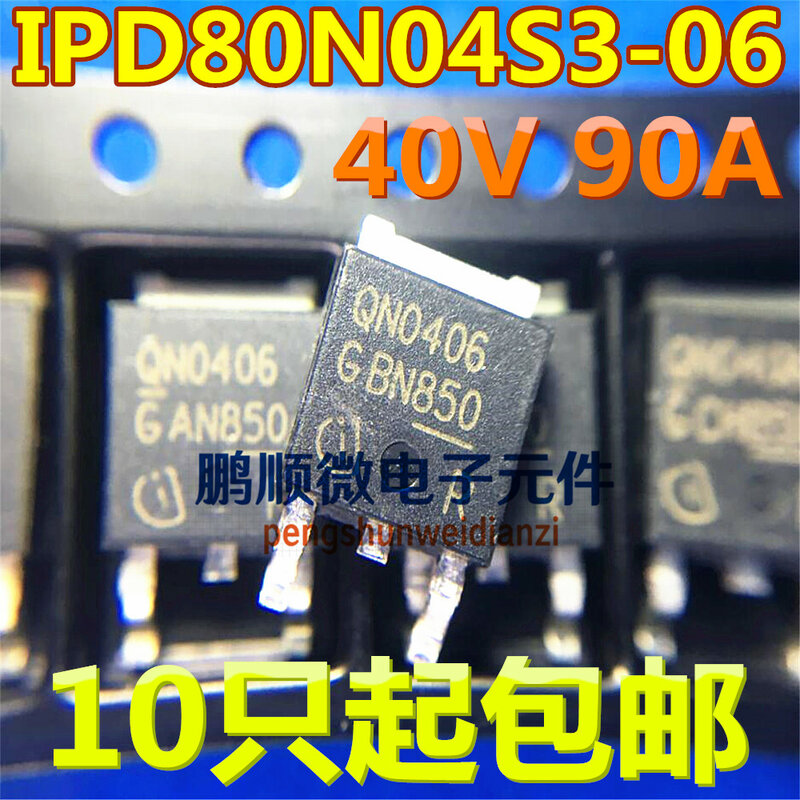 20pcs original novo IPD80N04S3-06 QN0406 TO-252 baixa resistência interna MOSFET N-Channel 40V 90A