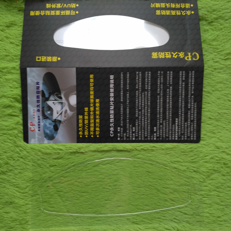Mode cp permanente Anti-Fog-Flip-Vollgesichts-Motorrad helm Anti-Fog-Film Anti-UV für alle Motorrad helme klare Farbe