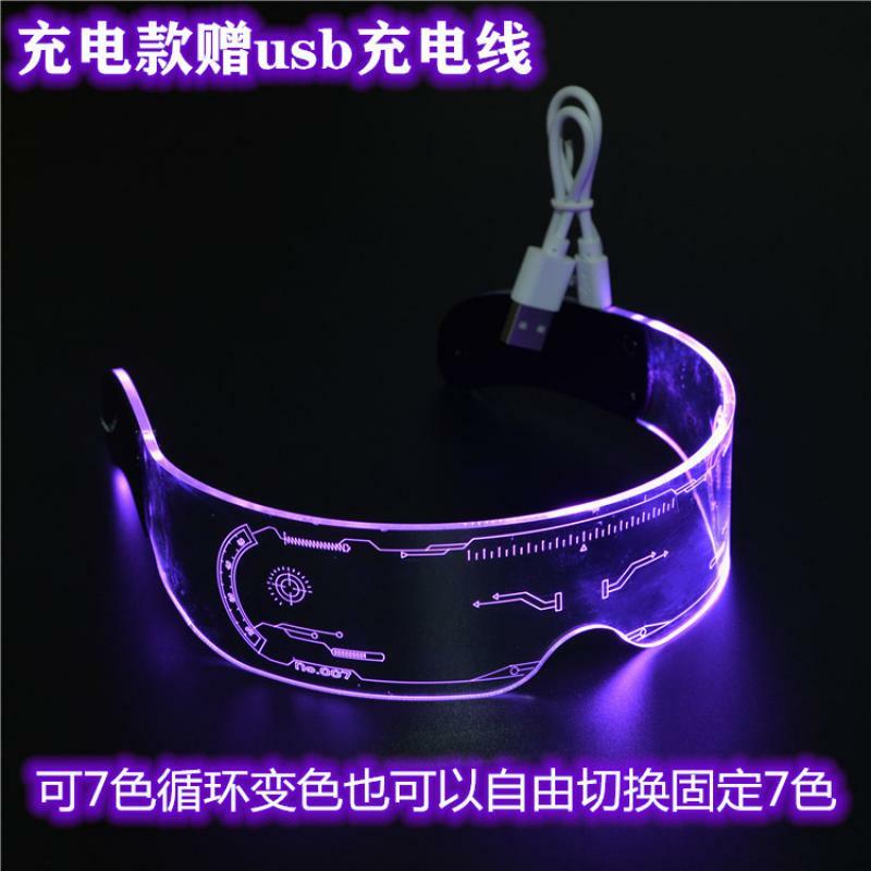 충전식 미래 과학 기술 발광 안경, 다채로운 LED, 멋진 직사각형 결합 선글라스