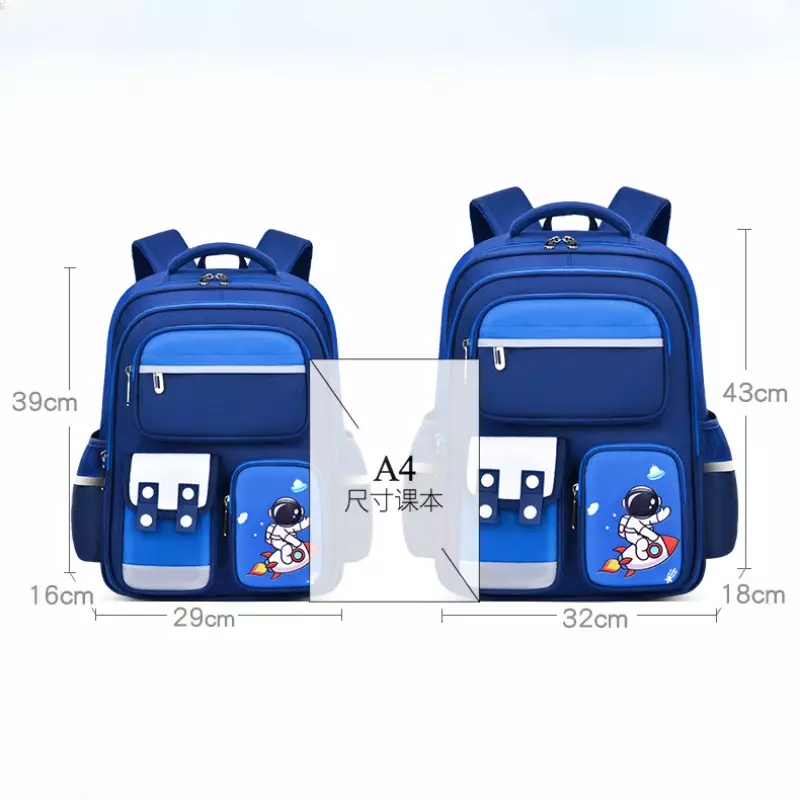 New Design Kids Schoolbag Girls and Boys,Lightweight Backpack Watrer Resistant Bookbag for Elementary Primary School