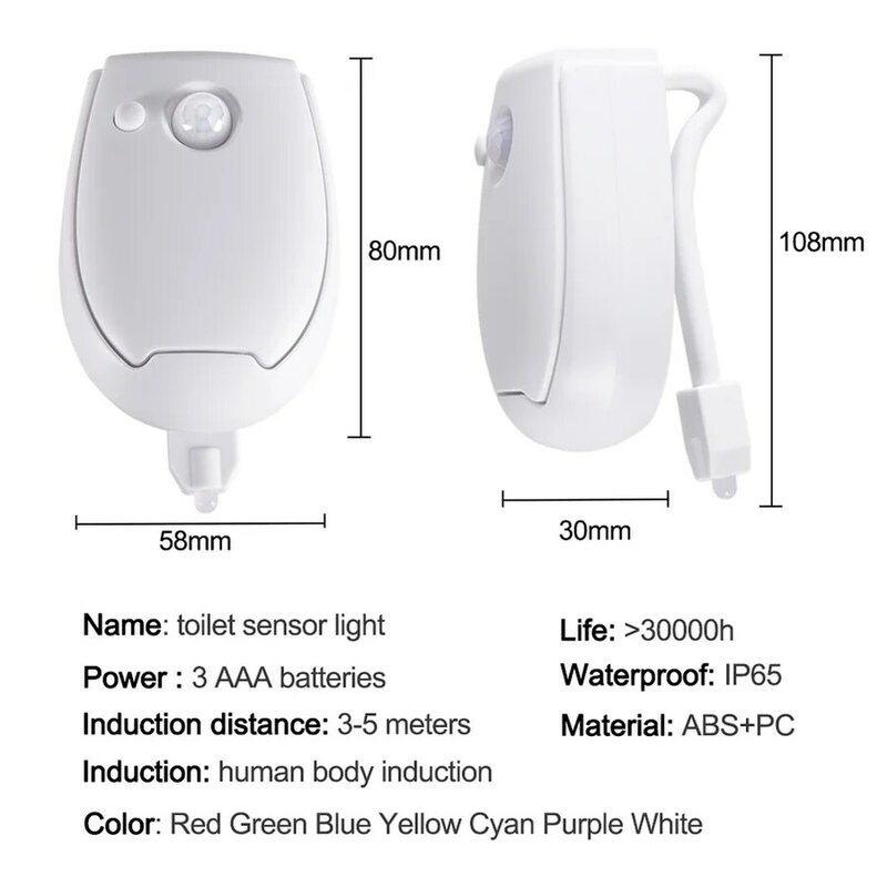トイレ用モーションセンサー付きLEDナイトライト,モーションセンサー付きライト,8色,バスルームとトイレ用